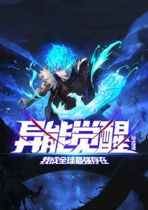 经典日本动漫推荐