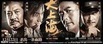 日本动漫推荐 - 鬼灭之刃